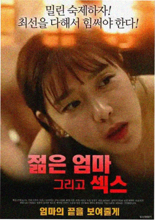 海贼王剧场版黄金 作品封面