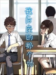 海贼王剧场版 Z 封面